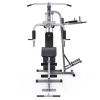 Силовой комплекс DFC HomeGym D7002-60