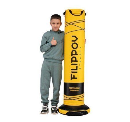 Детский напольный боксерский мешок FILIPPOV