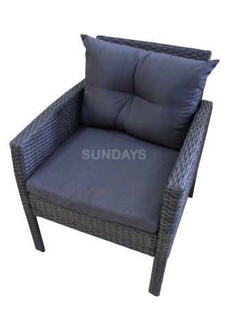 Комплект садовой мебели Sundays LUC-75