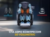 Массажное кресло FUJIMO 氣 GURU2 F800 Бежевый