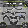 Комплект профессиональных ручек