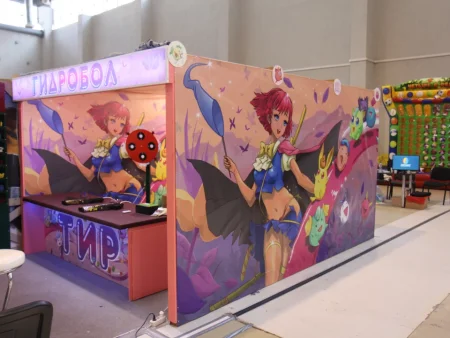 Детский тир "ГИДРОБОЛ"