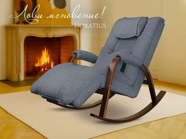 Массажное кресло качалка FUJIMO Time2Chill TEDDY Дымчатый