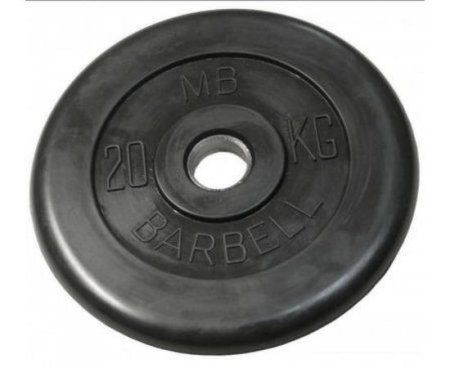 Диски обрезиненные Barbell 20 кг. 51 мм.