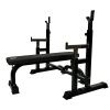 Скамья со стойками под штангу DFC черн. DZ005FBB