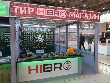 Тир-магазин "HIBRO"