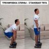 Гриф STECTER Resistance Bar BOX (комплект с резиновыми петлями)