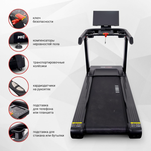Электрическая беговая дорожка Protrain PR-BCTM-01T (TOUCH SCREEN)