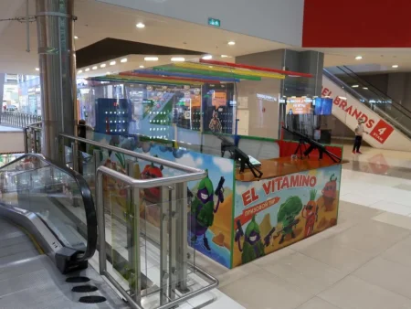 Тир "Витамин"