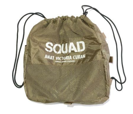 Петли для функционального тренинга хаки SQUAD