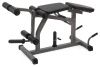 Тренажер для ног универсальный VictoryFit VF-T02