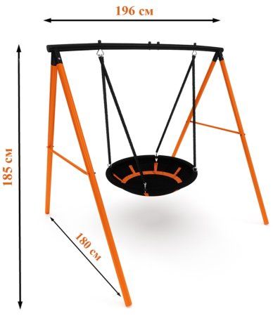 Кaчели-гнездо Triumph Nord