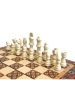 Шахматы "Византия 1" 30, Armenakyan