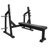 Скамья для жима горизонтальная BRONZE GYM PARTNER AL-304L