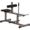 Голень сидя Powerline PSC43