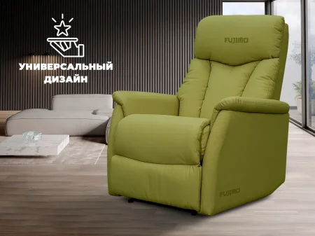 Кресло-реклайнер механический FUJIMO DREAM MW Фисташка