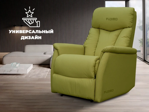 Кресло-реклайнер механический FUJIMO DREAM MW Фисташка