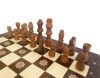Шахматы "Бесконечность 1" 30, Armenakyan