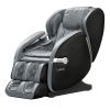 Массажное кресло BetaSonic 2 Braintronics grey-black