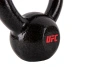 Гиря UFC Hammertone Kettlebell 20кг