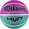 Мяч баскетбольный WILSON NBA DRV Plus, р.7 WTB9200XB07