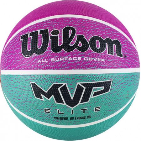 Мяч баскетбольный WILSON MVP ELITE, р.7 WTB1460XB07