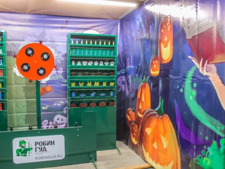 Тир "Призовой"