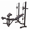 Многофункциональная силовая скамья Smith WB570