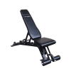 Регулируемая скамья Body-Solid SFID425