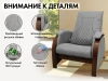 Кресло-качалка (маятник) с массажем FUJIMO BALANCE 2 Серый с пуфом