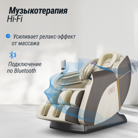 Массажное кресло UNIX Amelia Beige