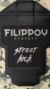 Уличный боксерский мешок Tumba STREET KICK FILIPPOV