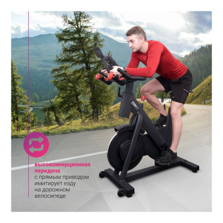 Велотренажер Everyfit ET-905S, спин-байк