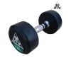 Гантели пара 9 кг DFC POWERGYM 