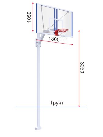 Баскетбольная стойка разборная с проф. щитом 1800х1050 мм из оргстекла 10 мм и усиленным кольцом