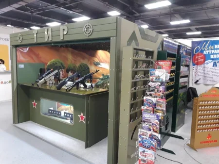 Тир "Полигон"