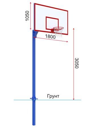 Баскетбольная стойка одноопорная разборная с щитом 1800х1050 мм из метал. листа и усиленным кольцом