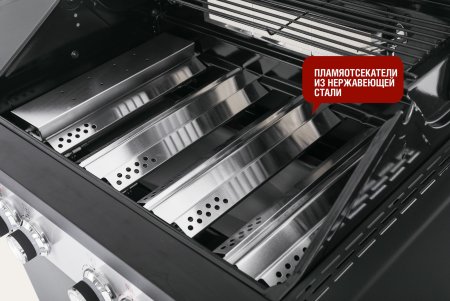 Газовый гриль 5+1 горелка