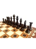 Шахматы "Афинские 2" 40, Armenakyan