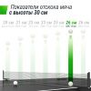 Всепогодный теннисный стол UNIX Line outdoor 14 mm SMC (Grey)