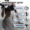 Ручка гантельная с замками
