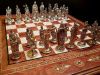 Шахматы подарочные "Аристократ" роза антик