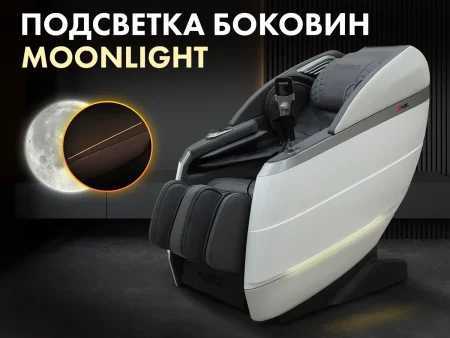 Массажное кресло FUJIMO  氣 FLEXOR Business Edition Grey
