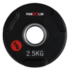 Обрезиненный олимпийский диск Pangolin Fitness WP074B 2.5