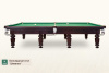 Бильярдный стол ”Шевалье”