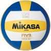 Мяч волейбольный Mikasa (№ 5) MV5PC
