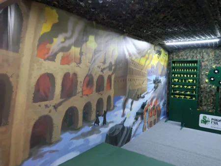 Тир "Победа"