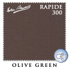 Сукно Iwan Simonis 300 Rapide Carom 195см Olive Green