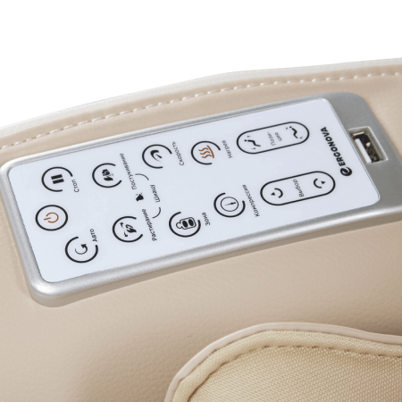 Массажное кресло Ergonova Organic Mini Beige