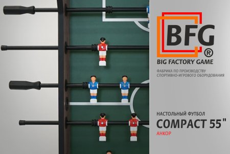 Настольный футбол / Кикер BFG Compact 55 (Анкор)